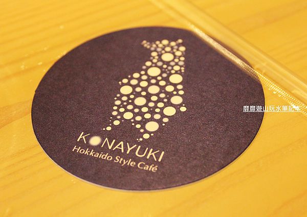 IMG_1929.jpg IMG_1929.jpg