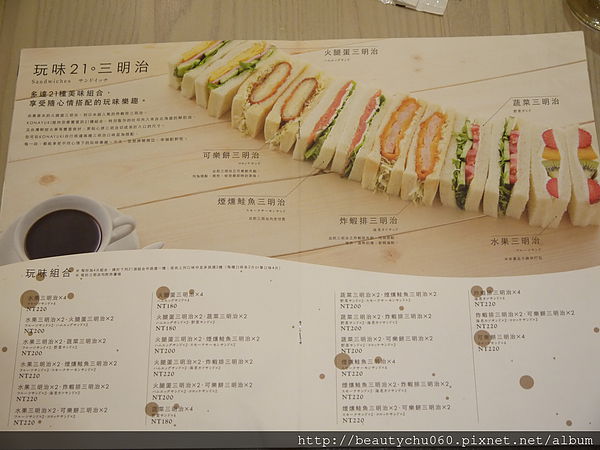 P1340328.JPG P1340328.JPG