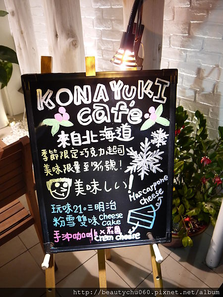 P1340298.JPG P1340298.JPG