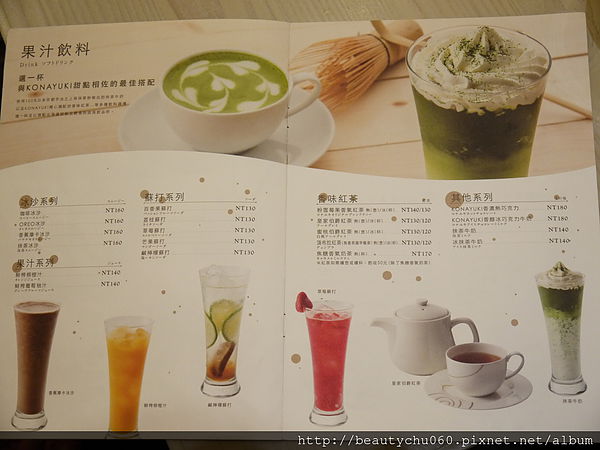 P1340331.JPG P1340331.JPG