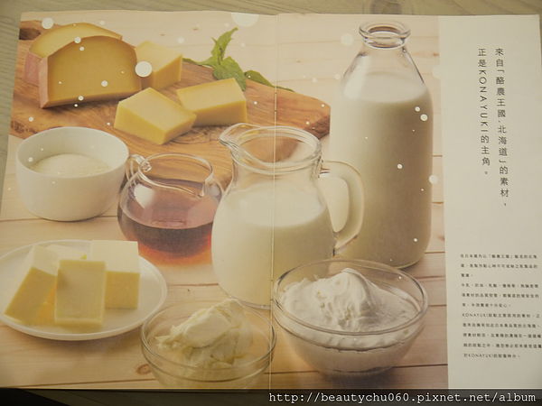 P1340314.JPG P1340314.JPG