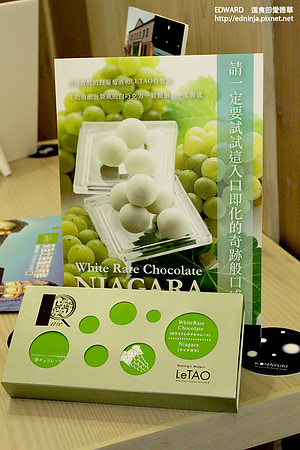 KONAYUKI 粉雪 北海道 Style Cafe：[邀約食記]台北中山 粉雪般的北海道夢幻甜點蛋糕 現在網路也買的到! 粉雪 Konayuki Hokkaido Style Cafe