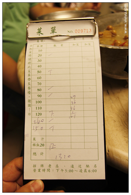 _MG_4838.jpg _MG_4838.jpg