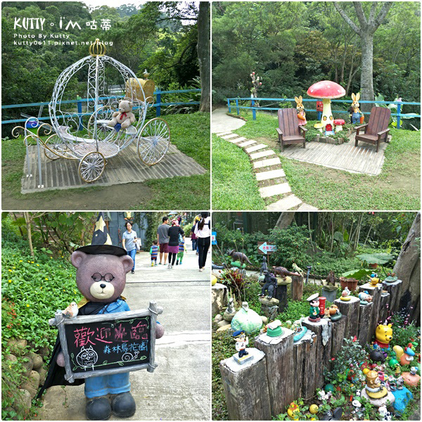 2017-10-29森林鳥花園 (4).jpg