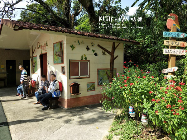 2017-10-29森林鳥花園 (21).jpg