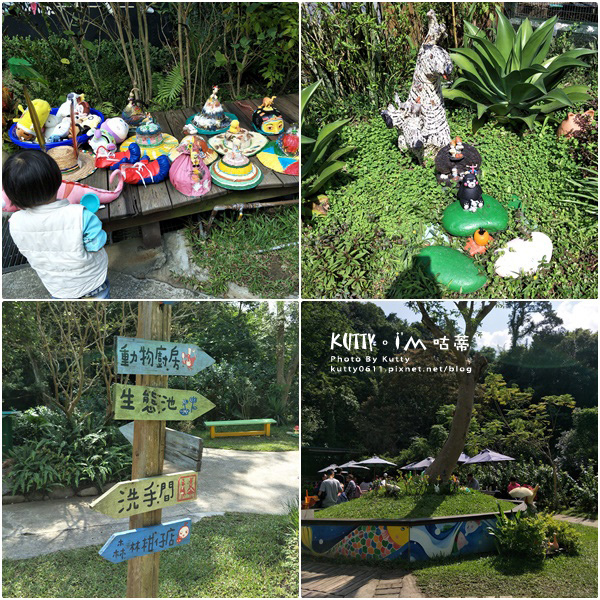2017-10-29森林鳥花園 (5).jpg