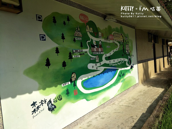 2017-10-29森林鳥花園 (23).jpg