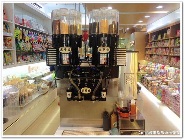 『桃園中壢人氣冰品』張豐盛霜淇淋(張豐盛花生之家)●雜貨商行隱藏版冰淇淋 以堅果類推出花生、芝麻、南瓜子等多種口味霜淇淋