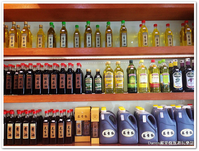 『桃園中壢人氣冰品』張豐盛霜淇淋(張豐盛花生之家)●雜貨商行隱藏版冰淇淋 以堅果類推出花生、芝麻、南瓜子等多種口味霜淇淋