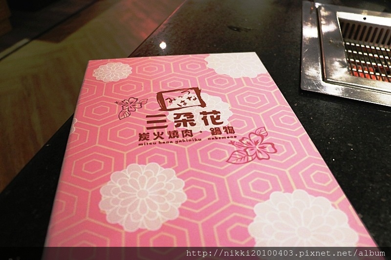 三朵花炭火燒肉鍋物 (1).JPG