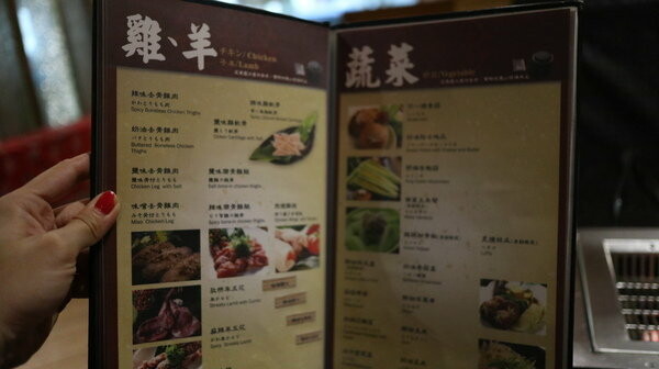 【台北西門町/吃到飽餐廳/壽星優惠/台北燒肉吃到飽/萬華區燒肉推薦】三朵花炭火燒肉鍋物,頂級食材燒肉+鍋