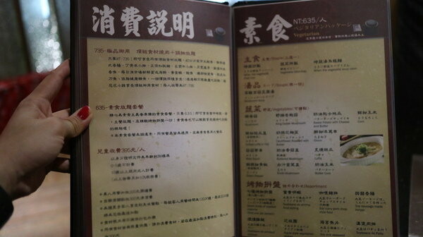 【台北西門町/吃到飽餐廳/壽星優惠/台北燒肉吃到飽/萬華區燒肉推薦】三朵花炭火燒肉鍋物,頂級食材燒肉+鍋