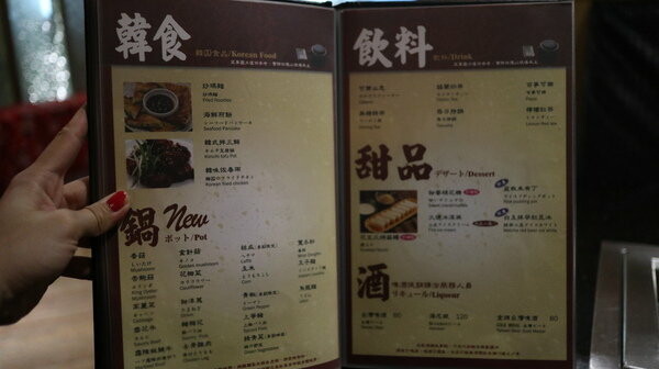 【台北西門町/吃到飽餐廳/壽星優惠/台北燒肉吃到飽/萬華區燒肉推薦】三朵花炭火燒肉鍋物,頂級食材燒肉+鍋