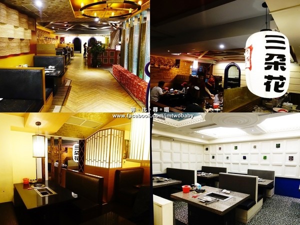 三朵花炭火燒肉．鍋物：【台北西門町】三朵花炭火燒肉．鍋物 玫瑰松阪豬、台塑牛小排、prime霸王牛、40公分深海大魷魚 極品御用享受頂級食材燒肉吃飽飽！壽星優惠/吃到飽餐廳推薦