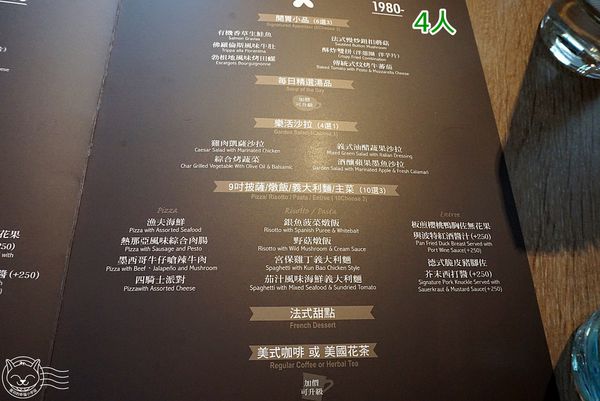 Bistro88義法餐酒館：※ bistro88義法餐酒館 ※ 中高價位義法餐酒館，商業午餐料理道道美味精彩，可惜分量略少服務也有點落差~