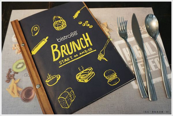 Bistro88-7-早午餐menu.JPG