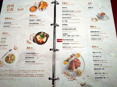 TASTy 西堤牛排(中壢店)-萬聖節姊妹淘慶生party