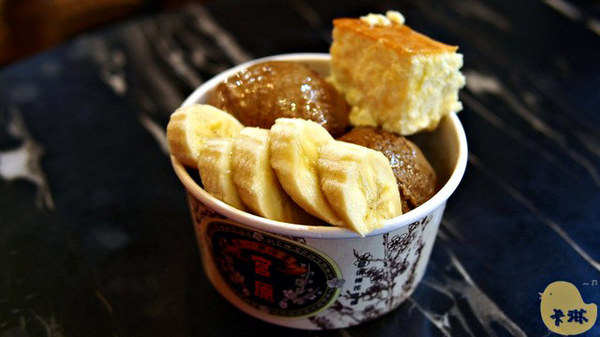 台中市第四信用合作社 :【食記】台中。《第四信用合作社》老銀行變冰店 台中市第四信用合作社 :【食記】台中。《第四信用合作社》老銀行變冰店