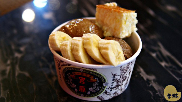 台中市第四信用合作社 :【食記】台中。《第四信用合作社》老銀行變冰店 台中市第四信用合作社 :【食記】台中。《第四信用合作社》老銀行變冰店