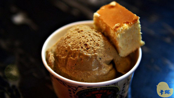 台中市第四信用合作社 :【食記】台中。《第四信用合作社》老銀行變冰店 台中市第四信用合作社 :【食記】台中。《第四信用合作社》老銀行變冰店