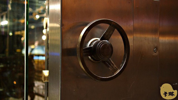 台中市第四信用合作社 :【食記】台中。《第四信用合作社》老銀行變冰店 台中市第四信用合作社 :【食記】台中。《第四信用合作社》老銀行變冰店