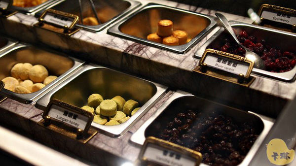 台中市第四信用合作社 :【食記】台中。《第四信用合作社》老銀行變冰店 台中市第四信用合作社 :【食記】台中。《第四信用合作社》老銀行變冰店