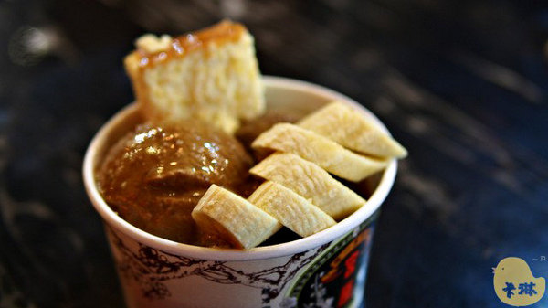 台中市第四信用合作社 :【食記】台中。《第四信用合作社》老銀行變冰店 台中市第四信用合作社 :【食記】台中。《第四信用合作社》老銀行變冰店