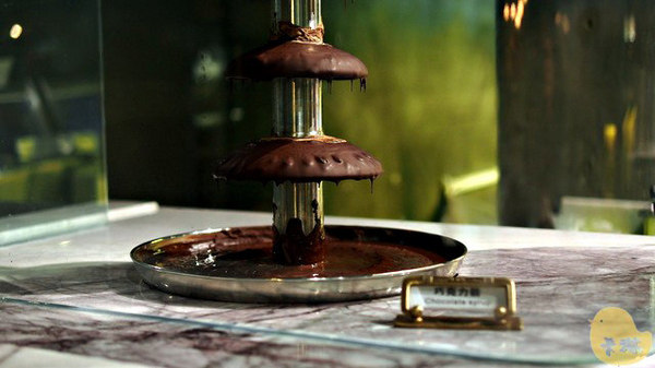 台中市第四信用合作社 :【食記】台中。《第四信用合作社》老銀行變冰店 台中市第四信用合作社 :【食記】台中。《第四信用合作社》老銀行變冰店