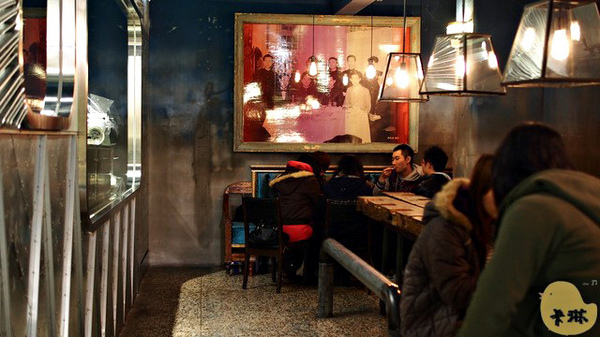 台中市第四信用合作社 :【食記】台中。《第四信用合作社》老銀行變冰店 台中市第四信用合作社 :【食記】台中。《第四信用合作社》老銀行變冰店