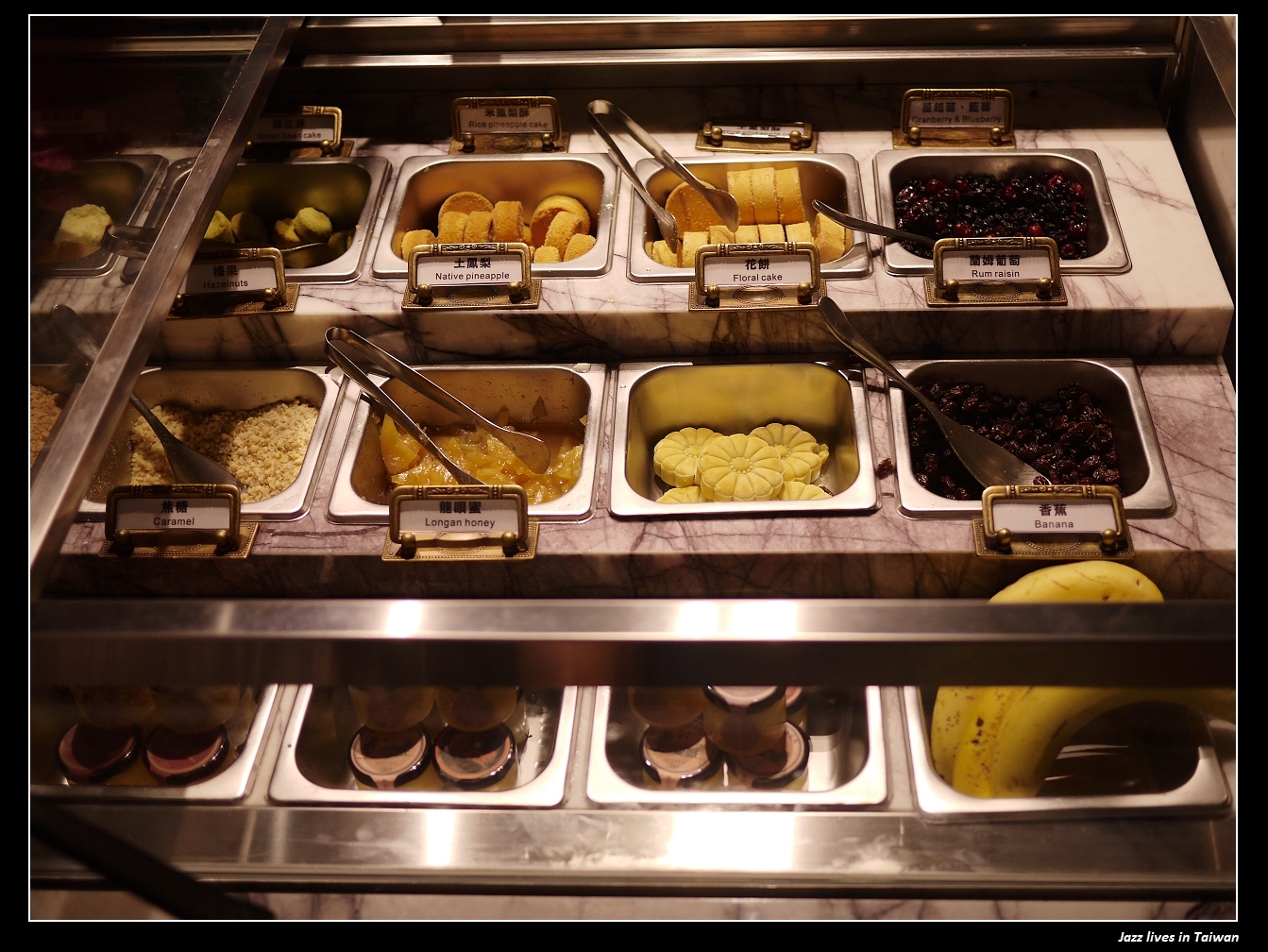 [第四信用合作社]沒有排隊領錢, 瘋狂台中人排隊吃冰...