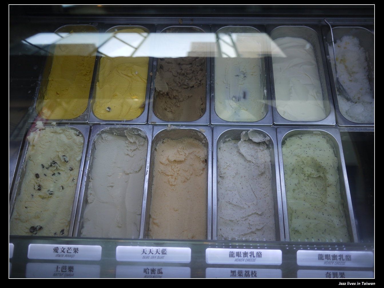 [第四信用合作社]沒有排隊領錢, 瘋狂台中人排隊吃冰...