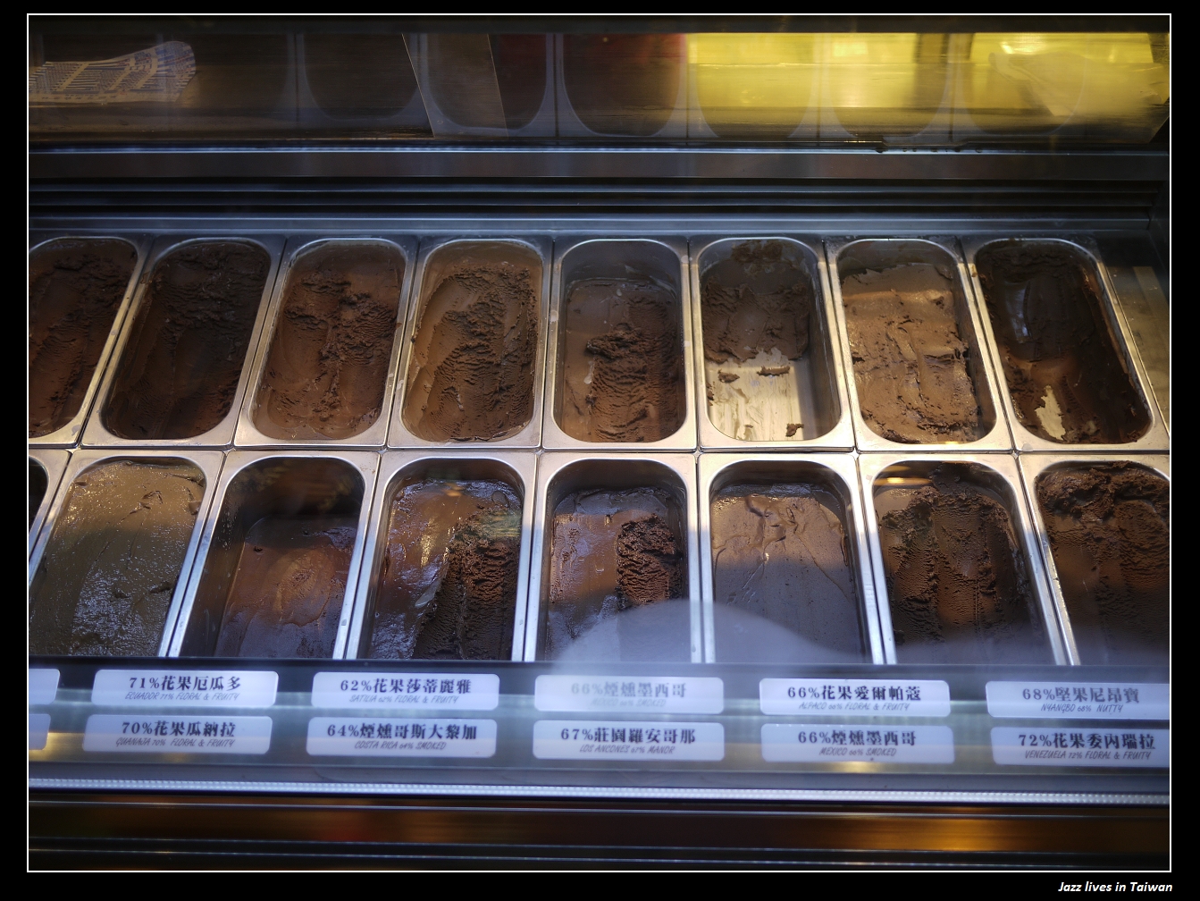 [第四信用合作社]沒有排隊領錢, 瘋狂台中人排隊吃冰...