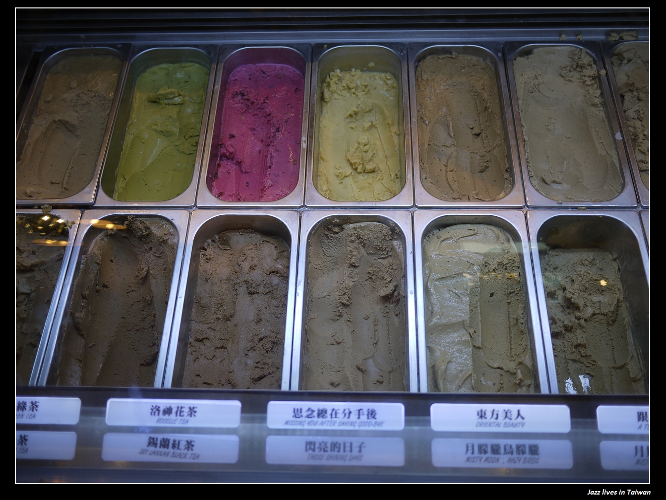 [第四信用合作社]沒有排隊領錢, 瘋狂台中人排隊吃冰...