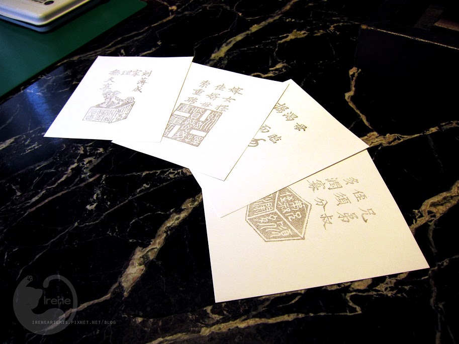 台中火車站 | 台中市第四信用合作社 (宮原眼科二店) ．老建築新價值 / 人氣冰店 / 拍照景點