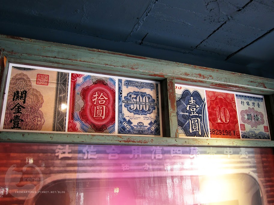 台中火車站 | 台中市第四信用合作社 (宮原眼科二店) ．老建築新價值 / 人氣冰店 / 拍照景點