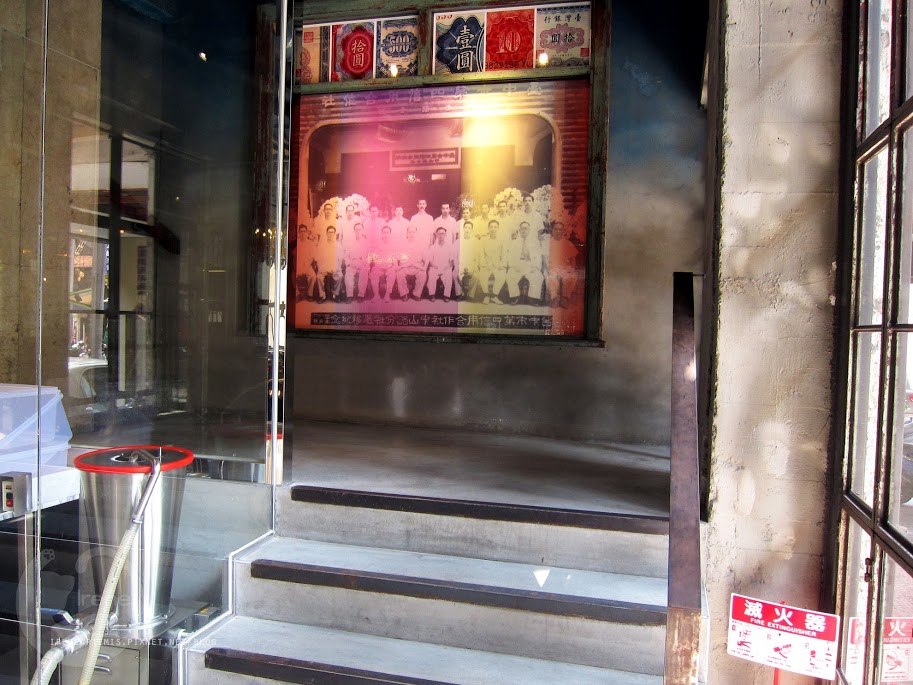 台中火車站 | 台中市第四信用合作社 (宮原眼科二店) ．老建築新價值 / 人氣冰店 / 拍照景點