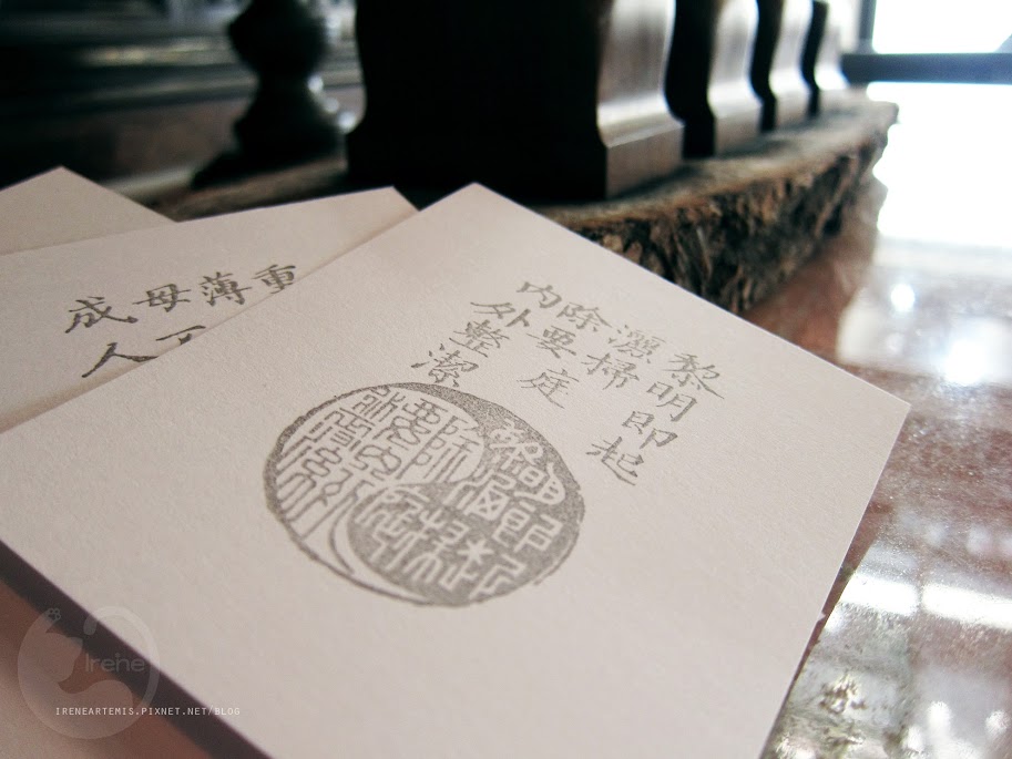 台中火車站 | 台中市第四信用合作社 (宮原眼科二店) ．老建築新價值 / 人氣冰店 / 拍照景點