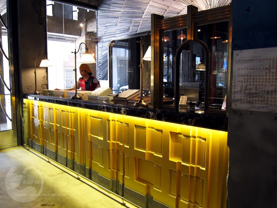 台中火車站 | 台中市第四信用合作社 (宮原眼科二店) ．老建築新價值 / 人氣冰店 / 拍照景點