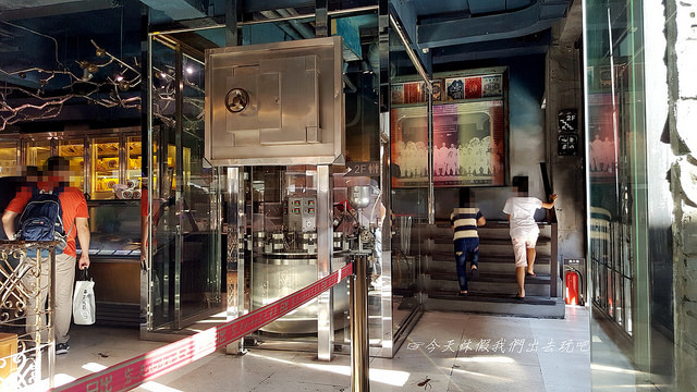 20181007_144835_副本