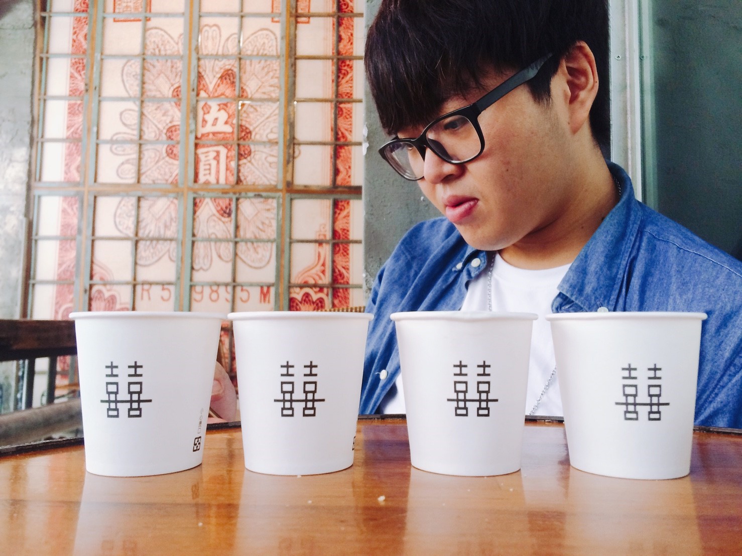 第四信用合作社