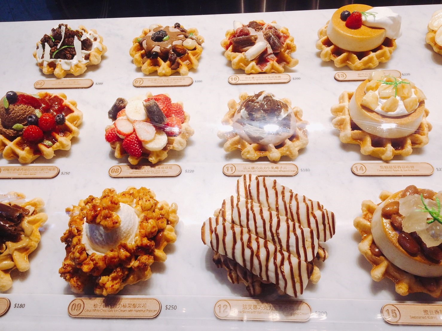 第四信用合作社