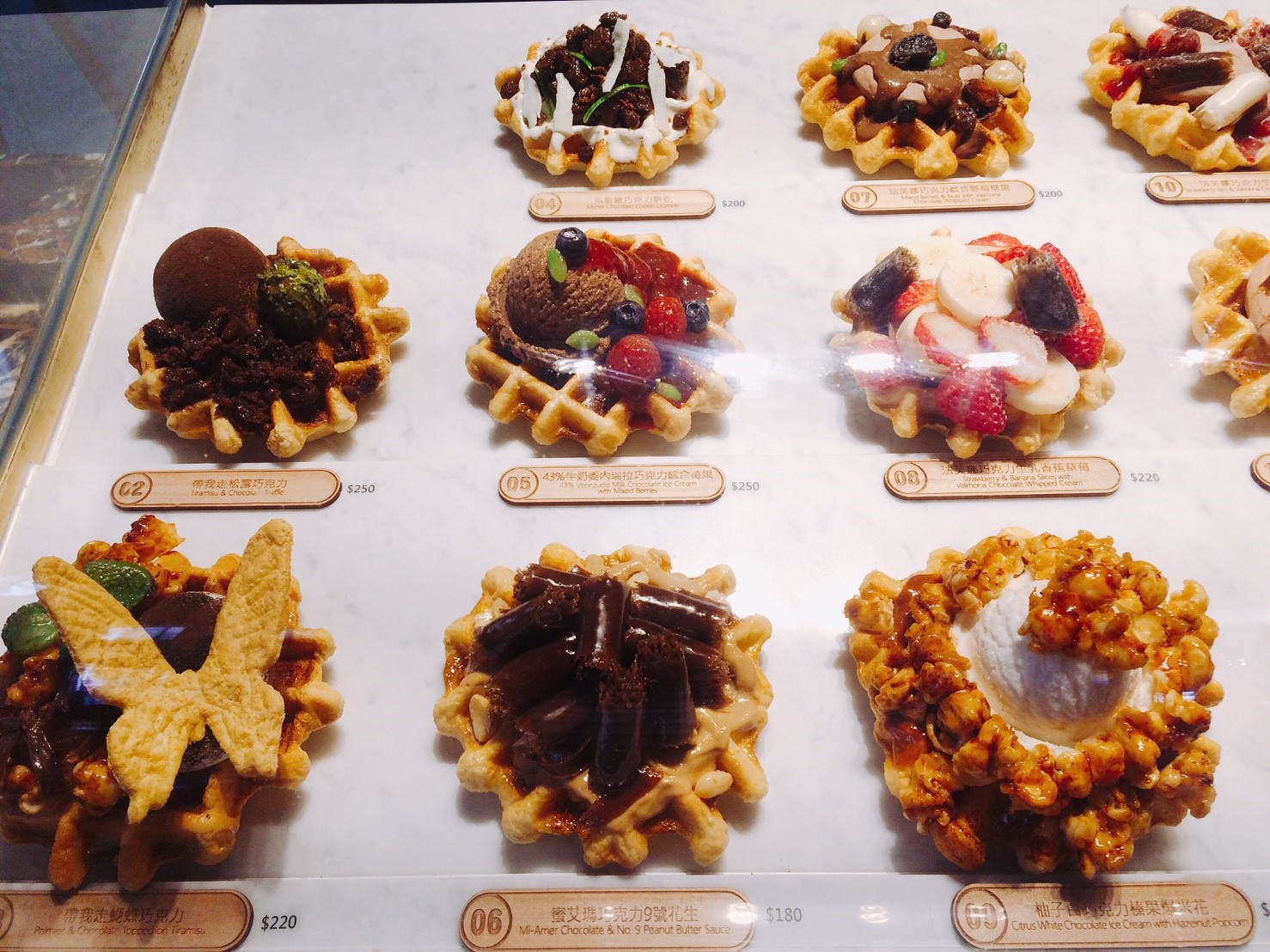 第四信用合作社