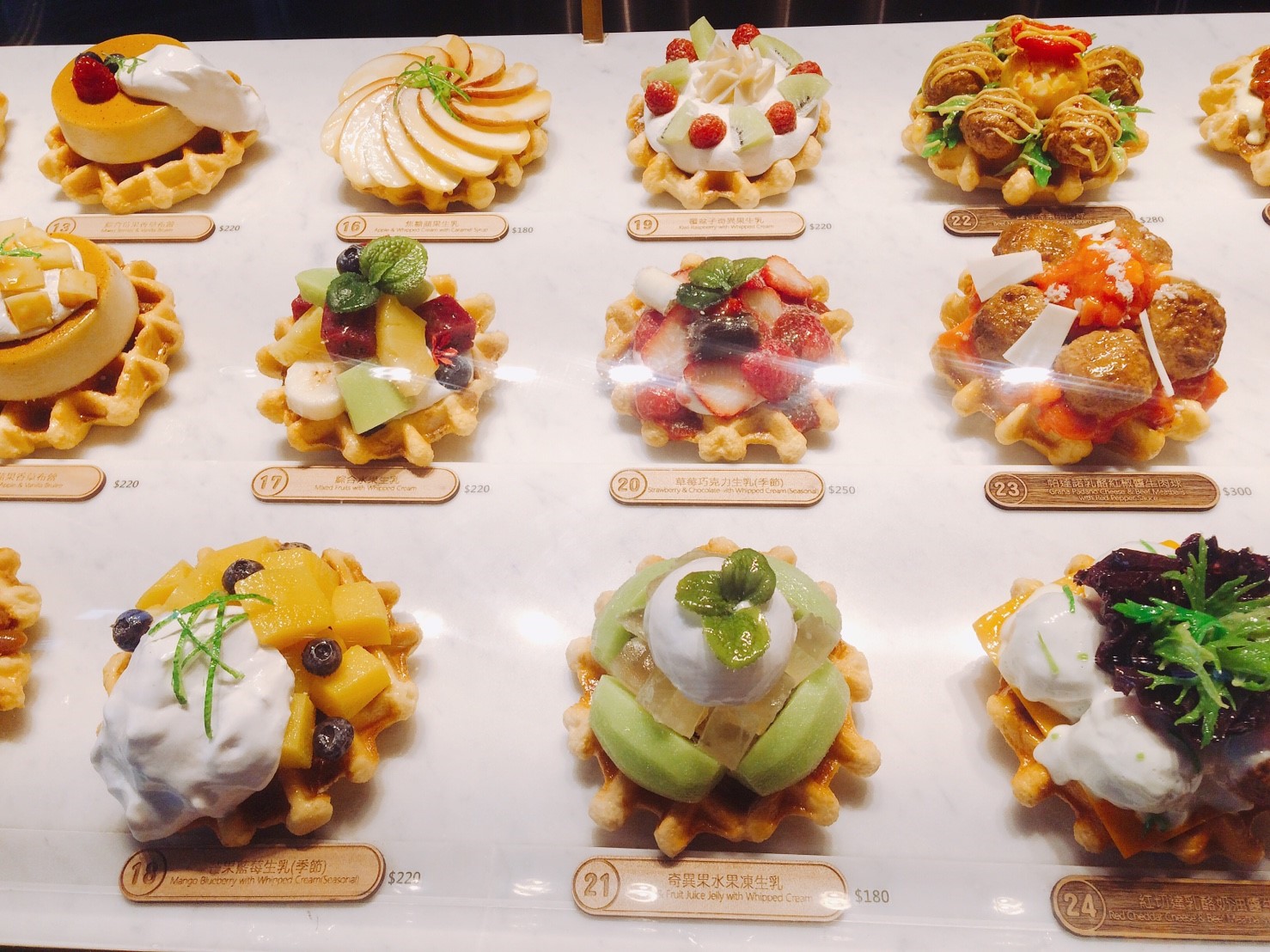 第四信用合作社