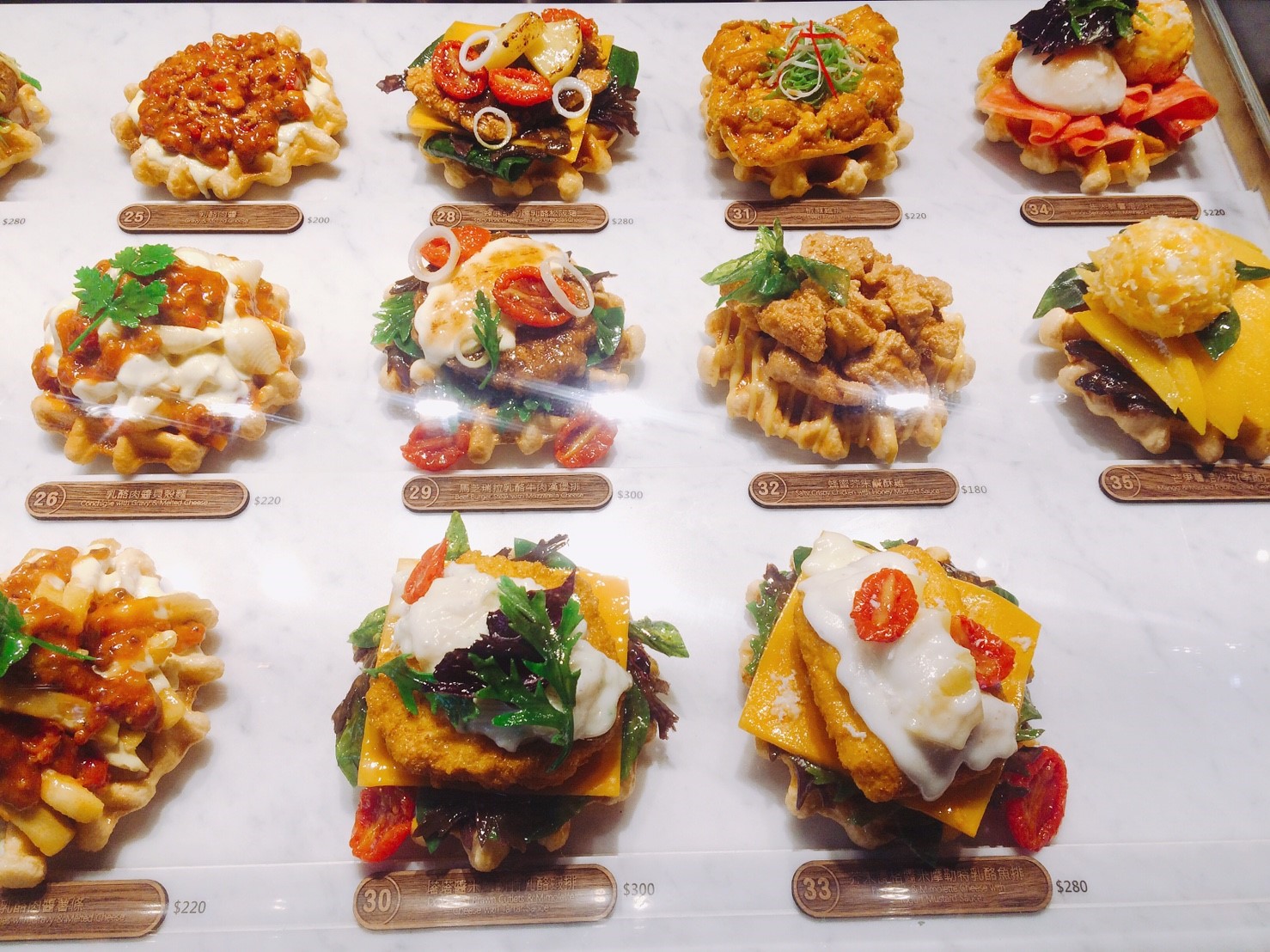 第四信用合作社