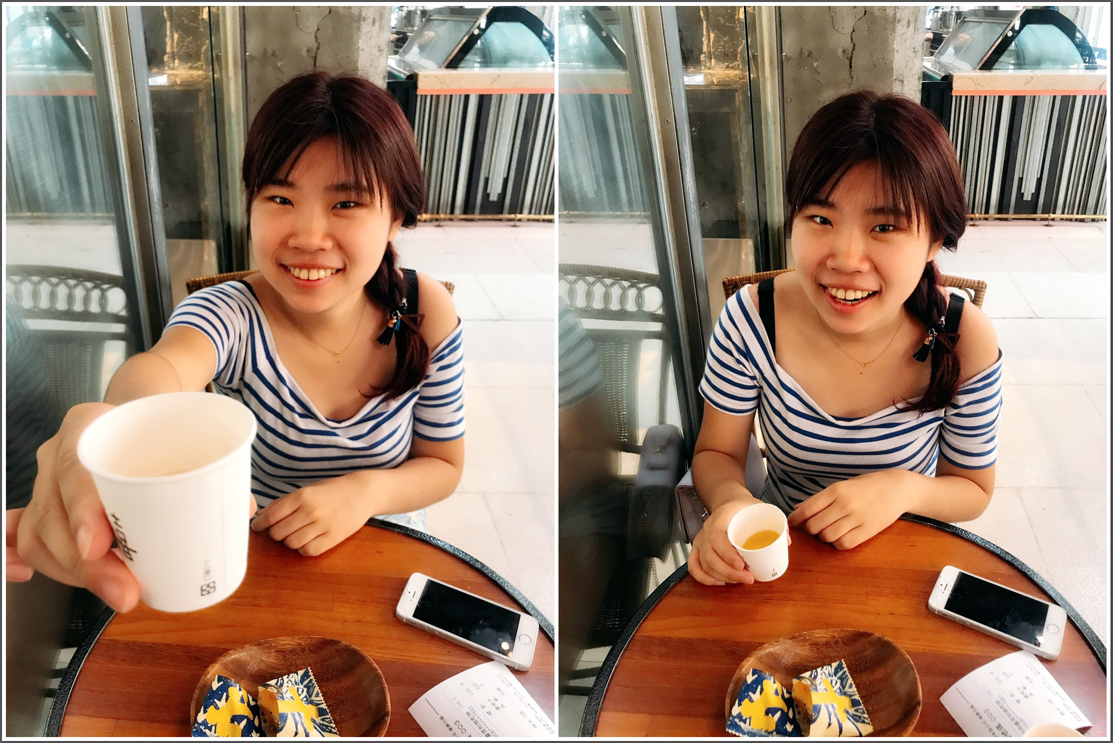 第四信用合作社