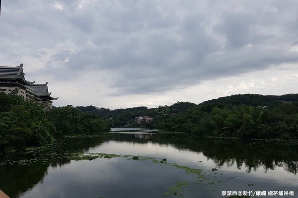 【新竹/峨嵋】細茅埔吊橋