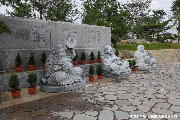 【新竹/峨嵋】細茅埔吊橋