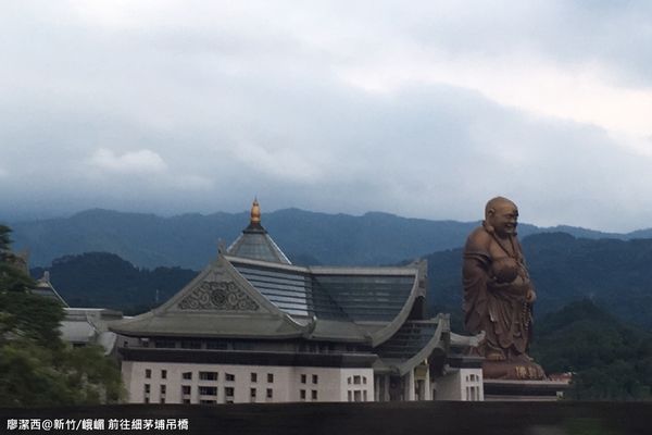 【新竹/峨嵋】前往細茅埔吊橋