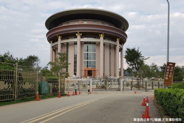 【新竹/峨嵋】細茅埔吊橋