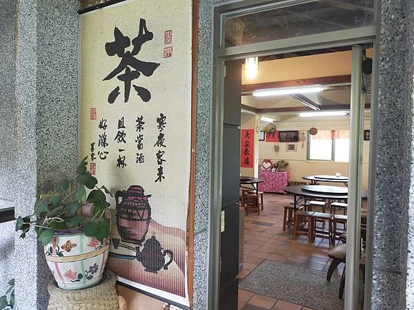 新竹峨眉歇心茶樓~與期間限定版浪漫油桐花相遇~獅山遊客中心~